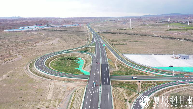 景中高速公路项目交汇口 甘肃省公航旅集团供图