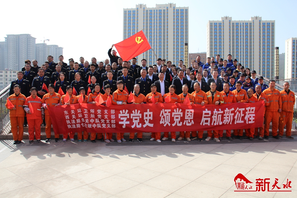 微信图片_20210416160037.jpg 微信图片_20210416160037.jpg