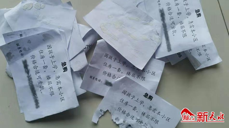 微信图片_20210506163514.jpg 微信图片_20210506163514.jpg