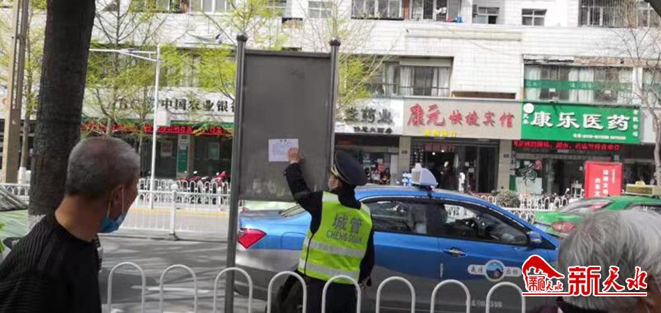 微信图片_20210506163506.jpg 微信图片_20210506163506.jpg