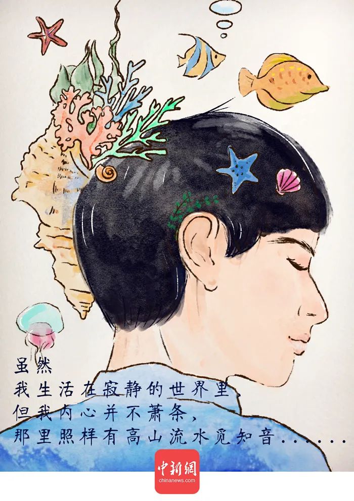 点击进入下一页