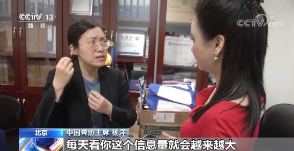 如何帮助残疾朋友跨越数字鸿沟？数字赋能是关键