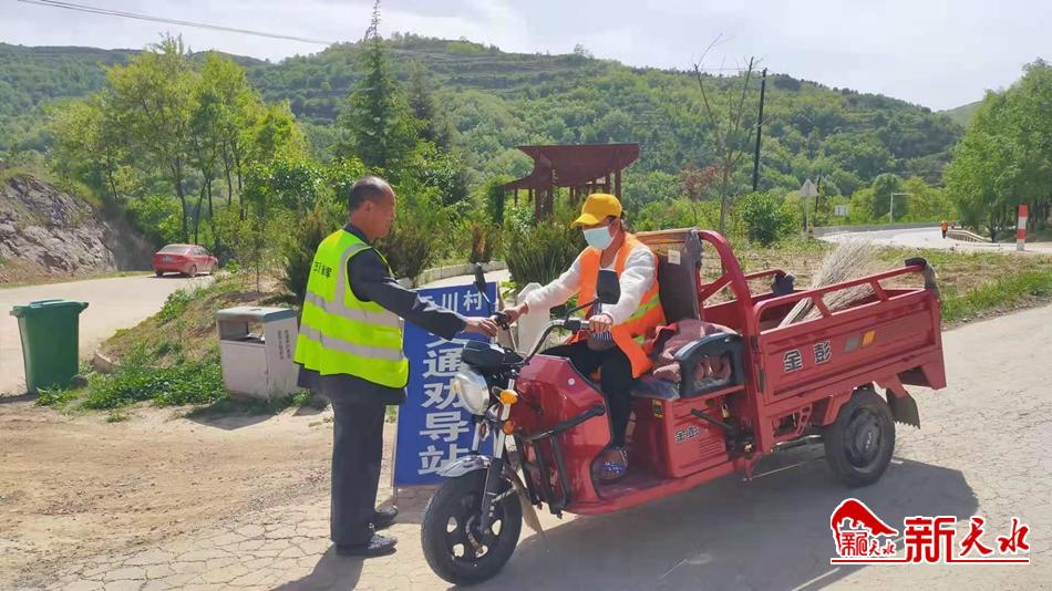 downloadjpg (50).jpg