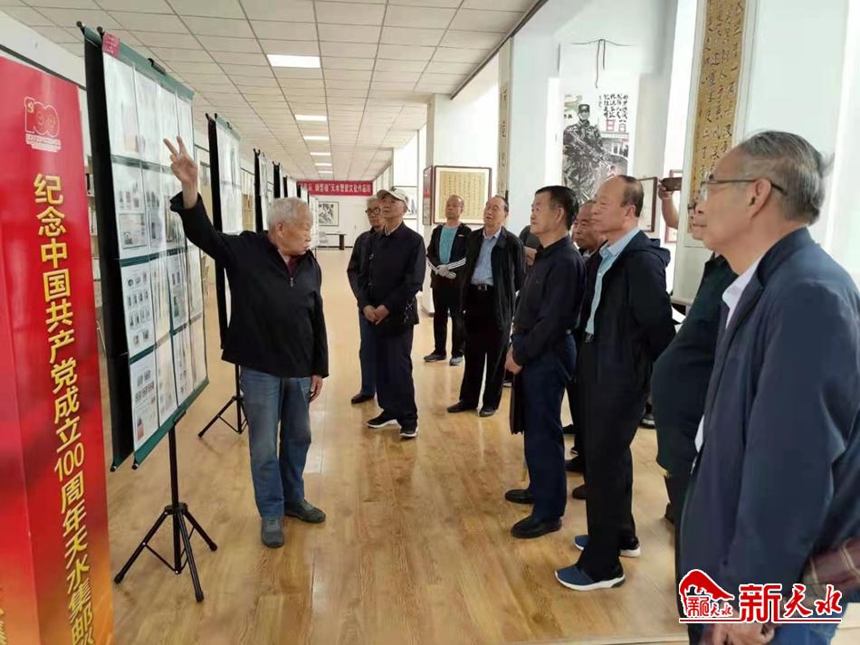 downloadjpg (100).jpg