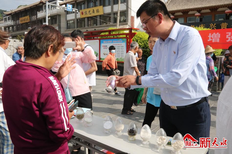 downloadJPG (34).jpg