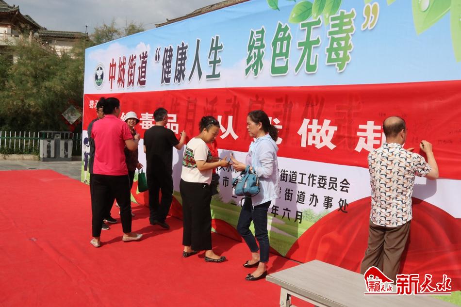 downloadJPG (27).jpg