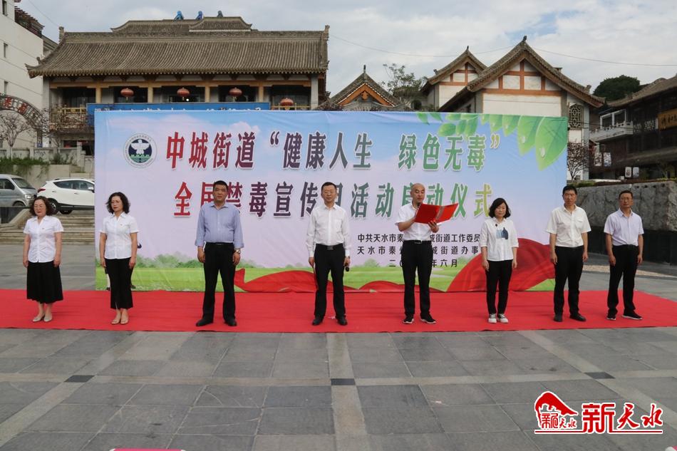 downloadJPG (29).jpg