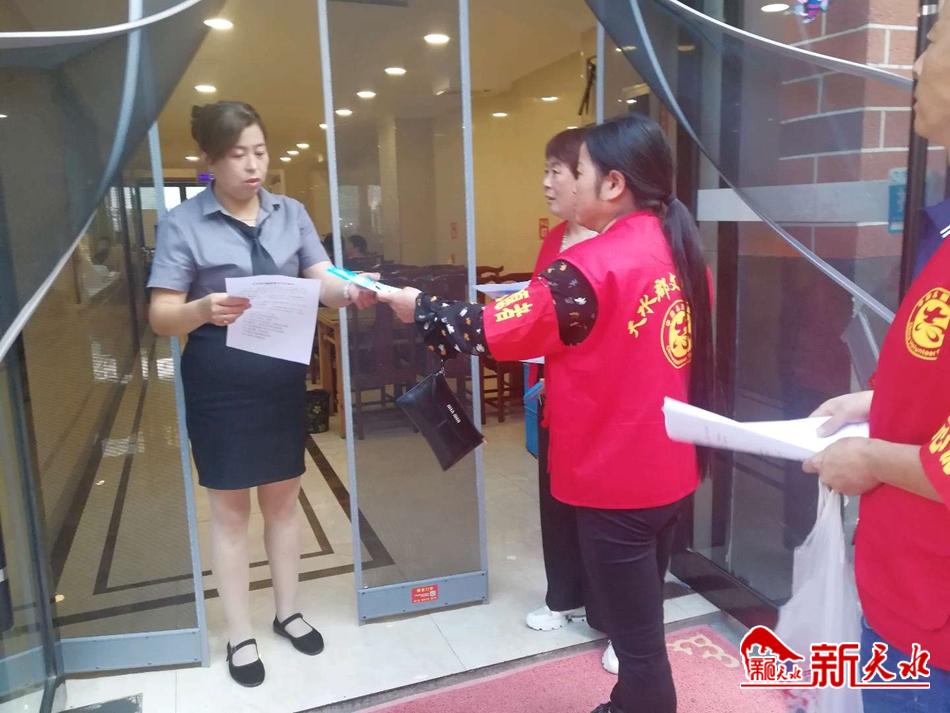 downloadjpg (19).jpg