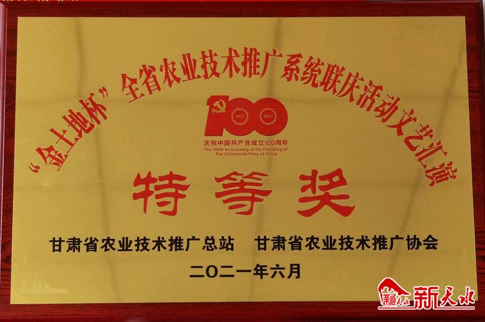 downloadjpg (17).jpg