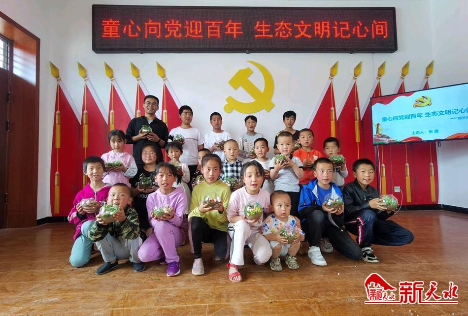 downloadjpg (20).jpg