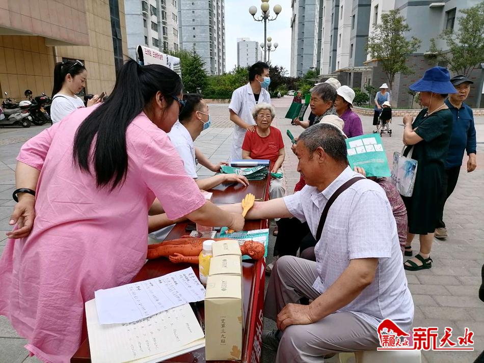 downloadjpg (17).jpg