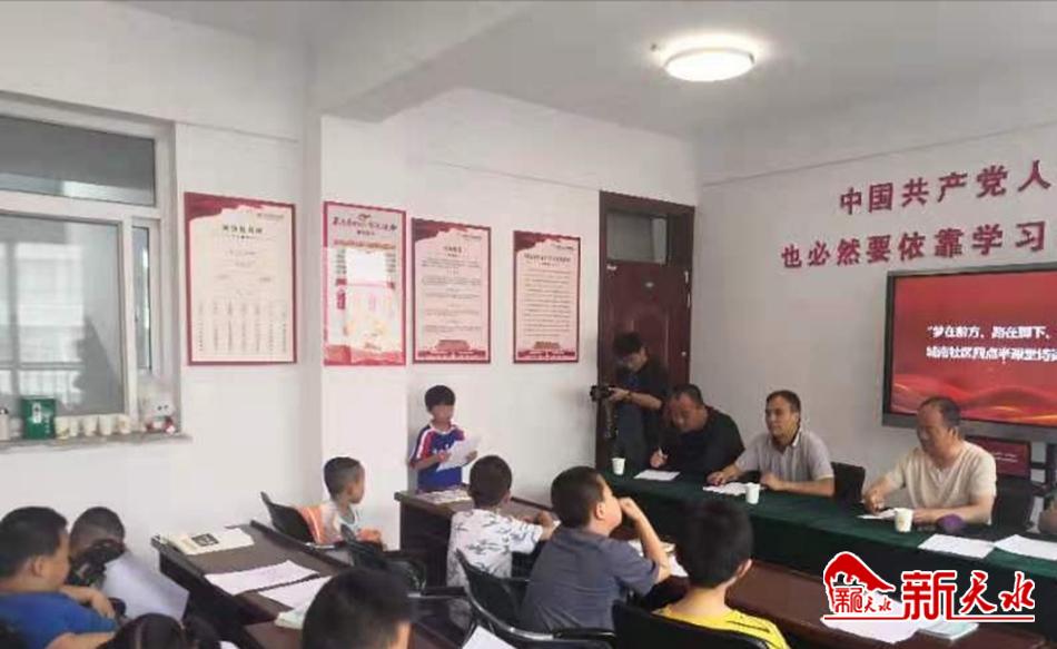 downloadjpg (32).jpg