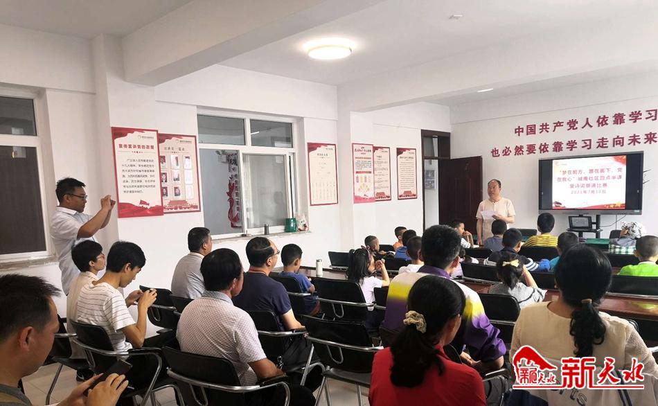 downloadjpg (33).jpg