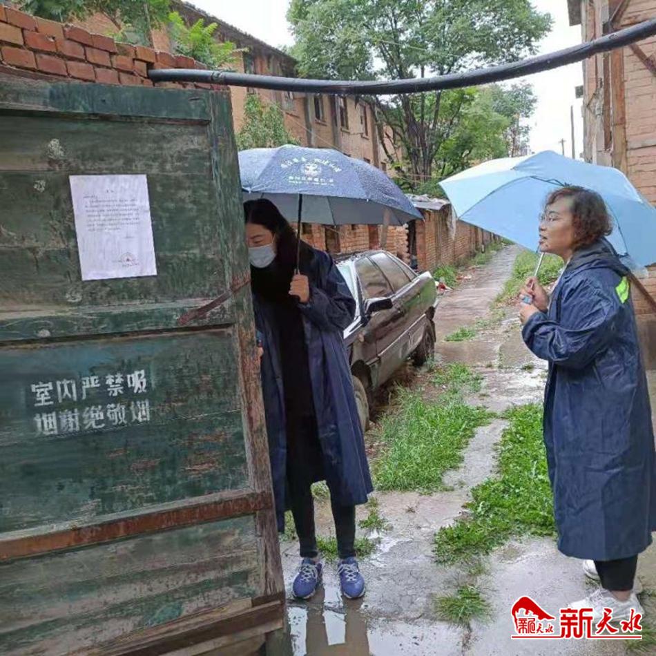 downloadjpg (35).jpg