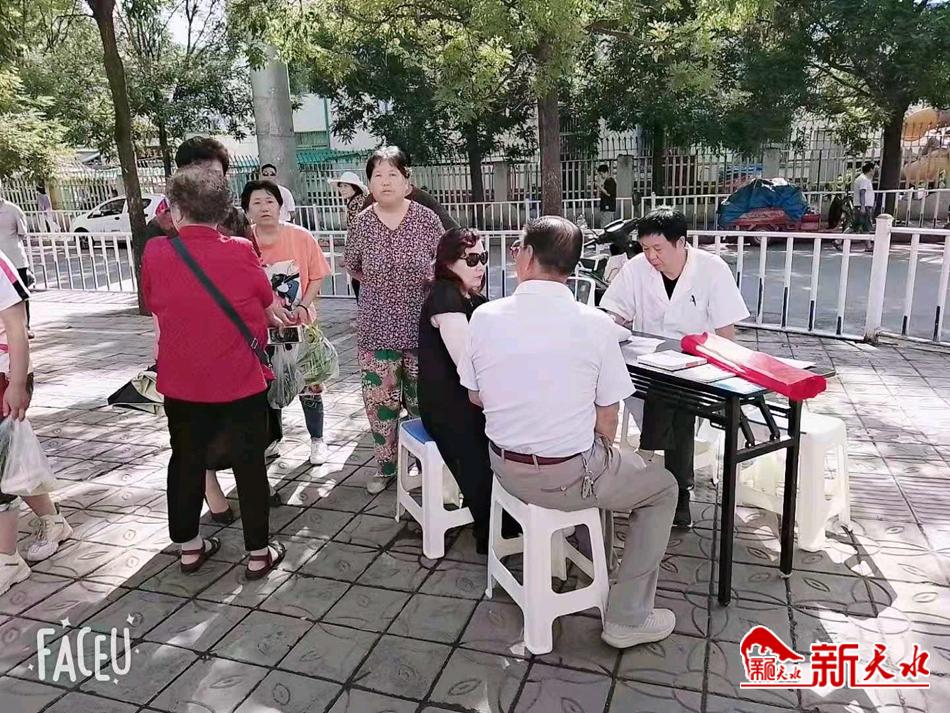 downloadjpg (14).jpg