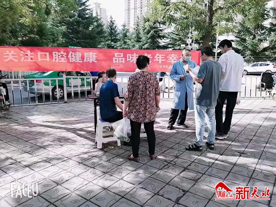 downloadjpg (12).jpg