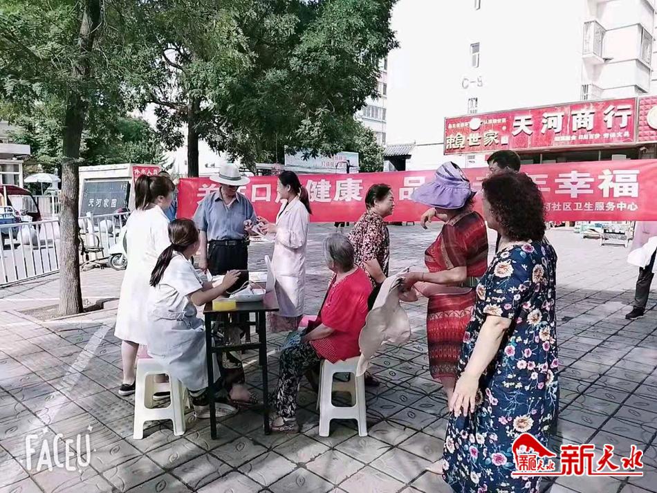 downloadjpg (13).jpg