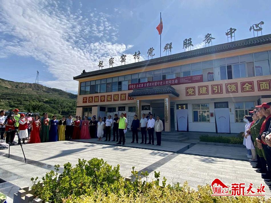 downloadjpg (21).jpg