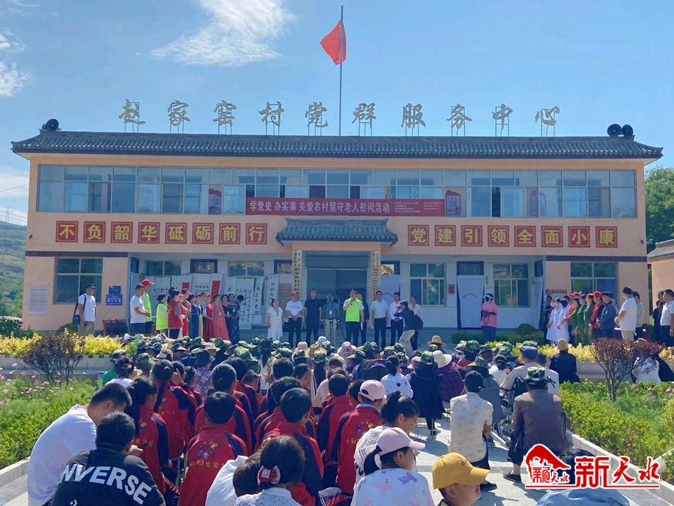 downloadjpg (20).jpg