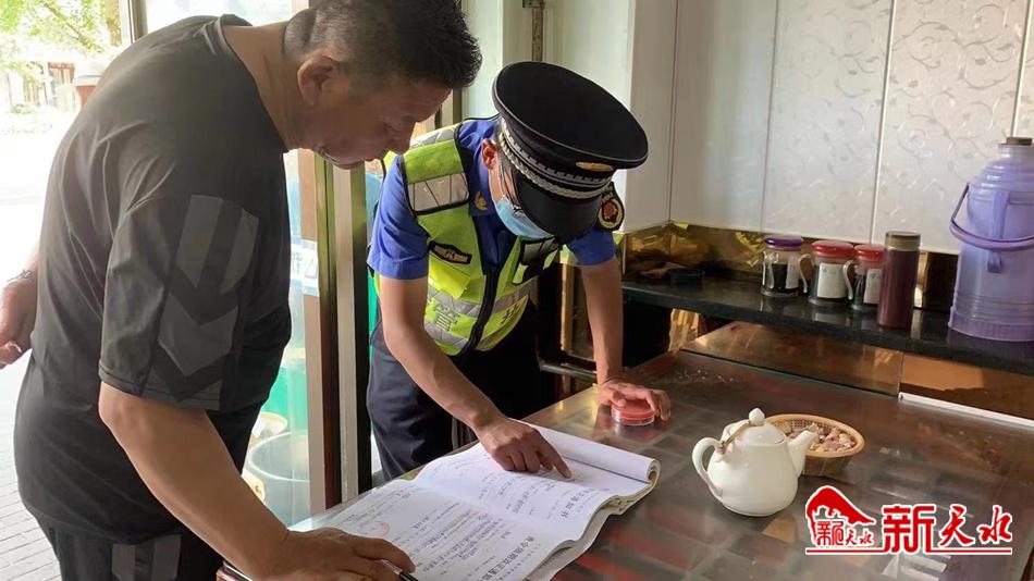 downloadjpg (52).jpg