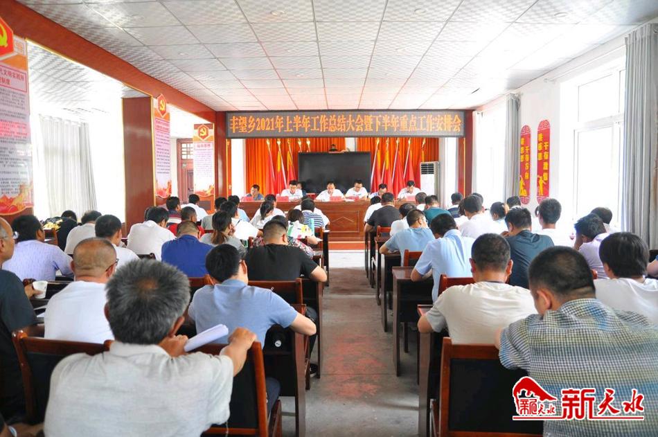 downloadjpg (56).jpg