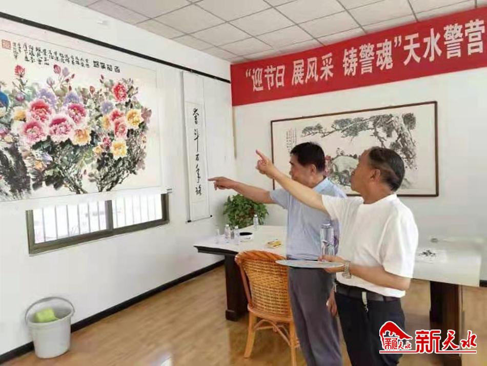 downloadjpg (15).jpg