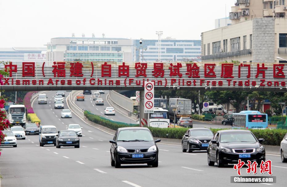 我们的家园——福建厦门