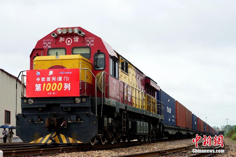 我们的家园——福建厦门