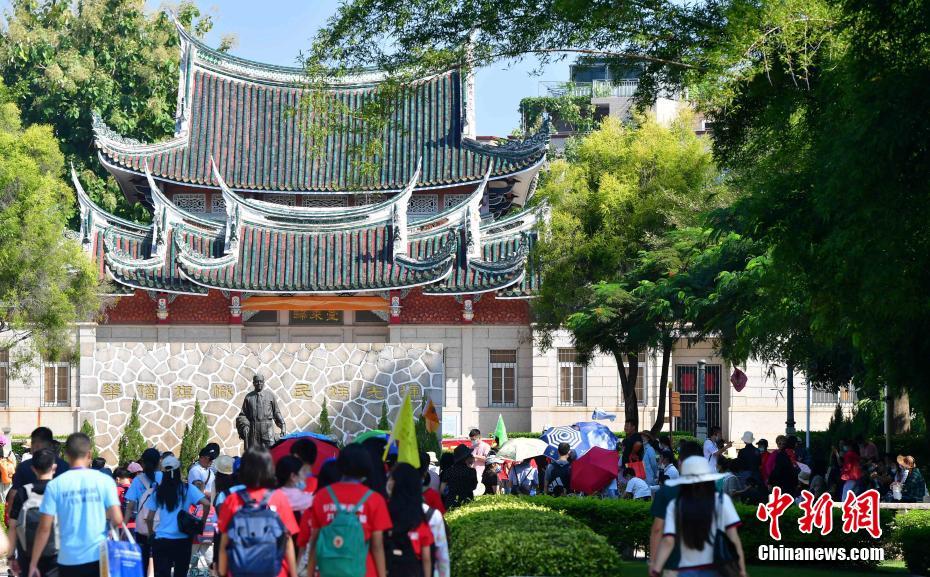 我们的家园——福建厦门