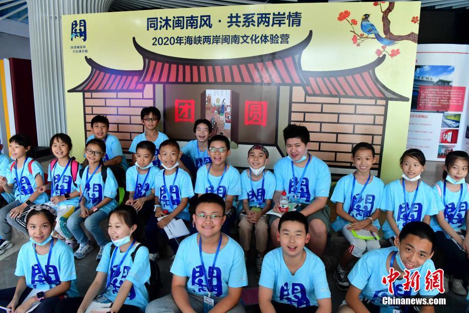 我们的家园——福建厦门