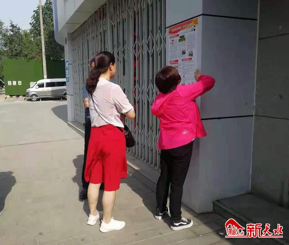 downloadjpg (26).jpg