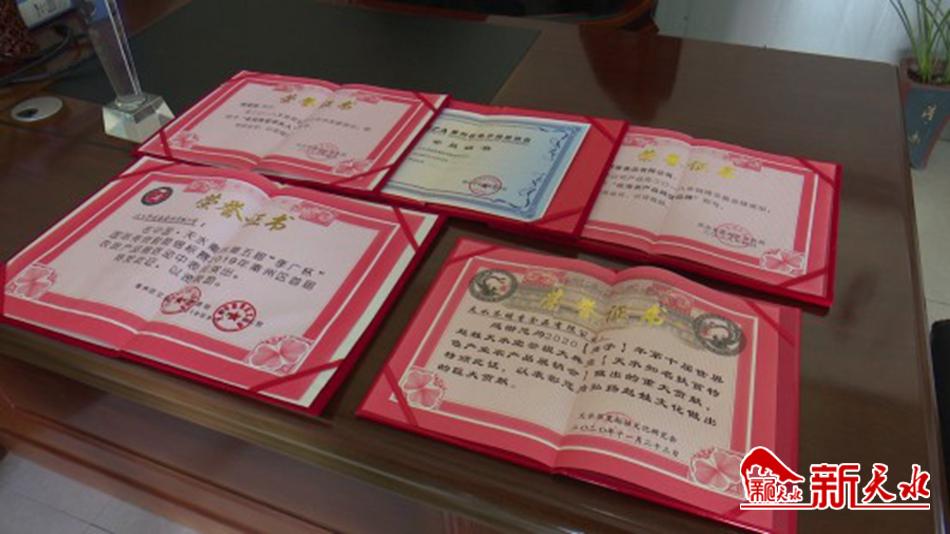 downloadjpg (51).jpg