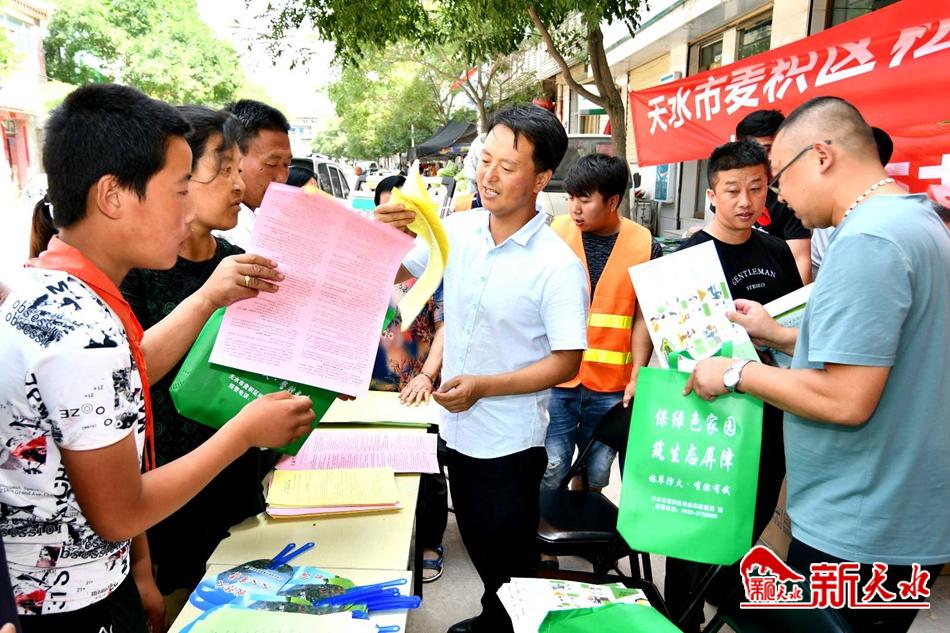 downloadjpg (56).jpg