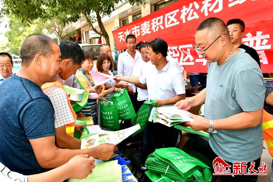 downloadjpg (55).jpg