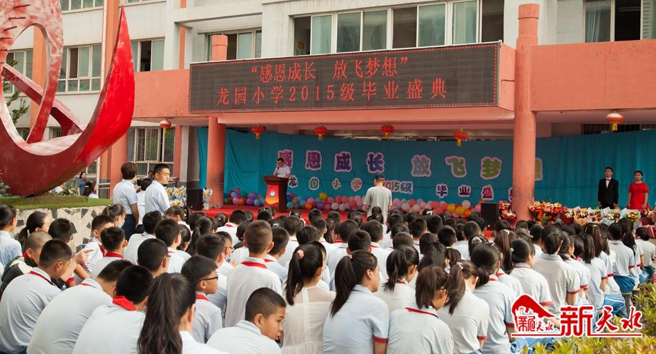 downloadjpg (18).jpg