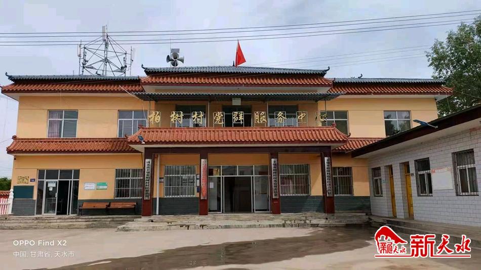 downloadjpg (37).jpg