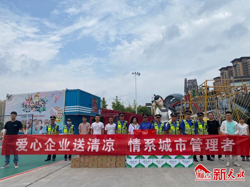 downloadjpg (16).jpg