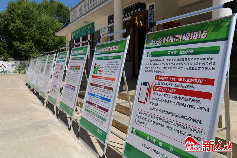 downloadjpg (16).jpg