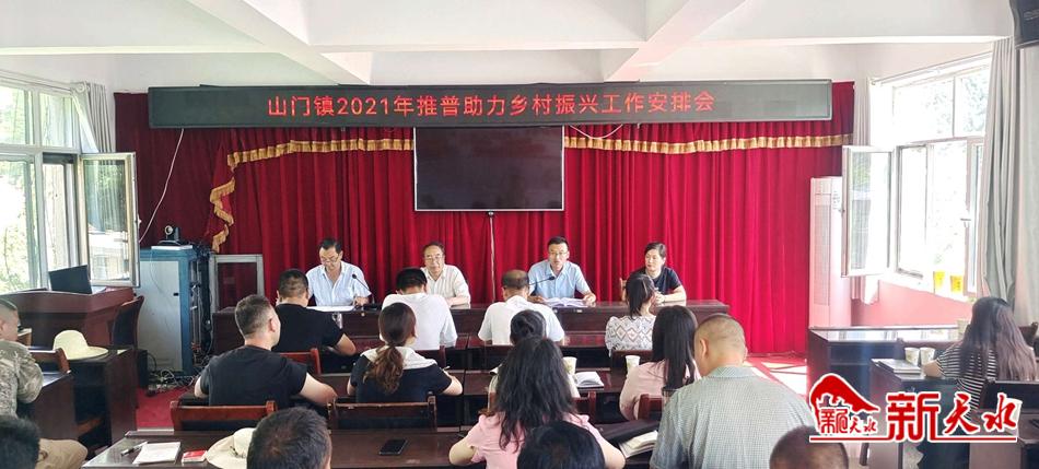 downloadjpg (17).jpg