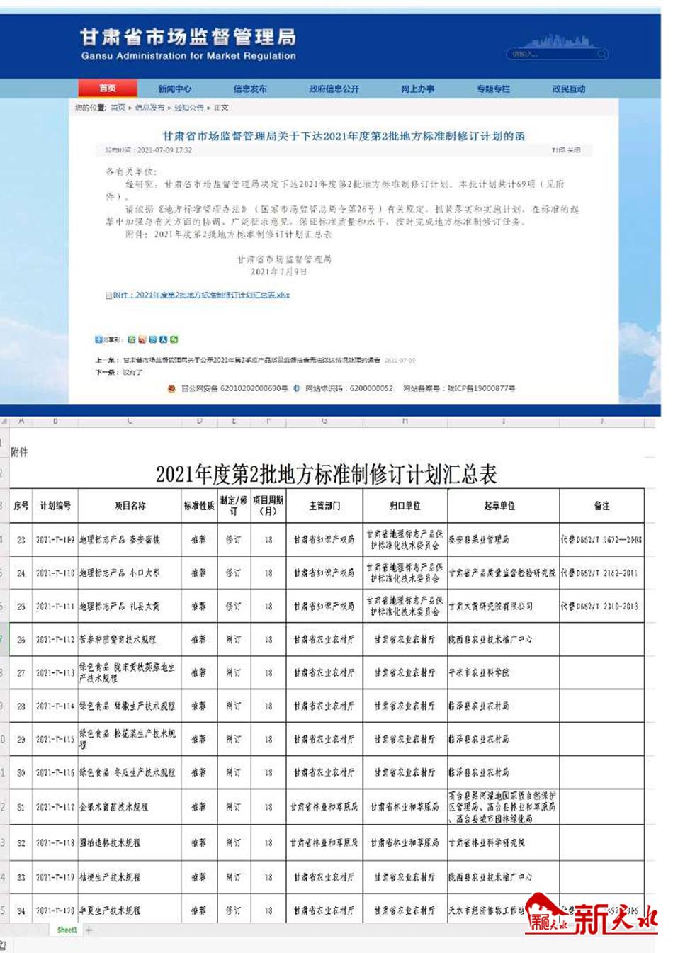 downloadjpg (44).jpg downloadjpg (44).jpg