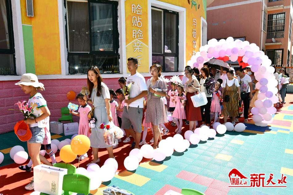 downloadjpg (48).jpg