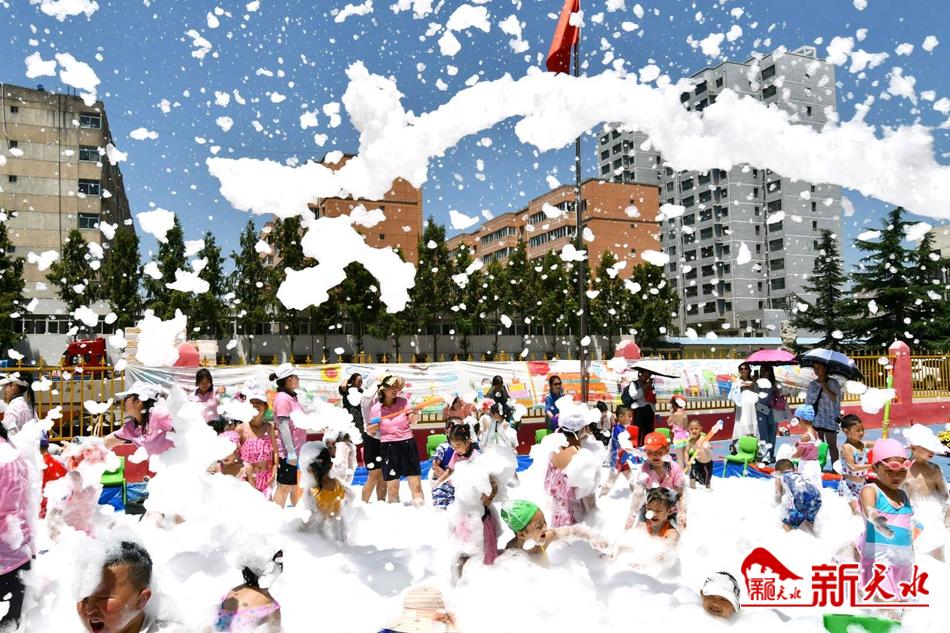 downloadjpg (51).jpg