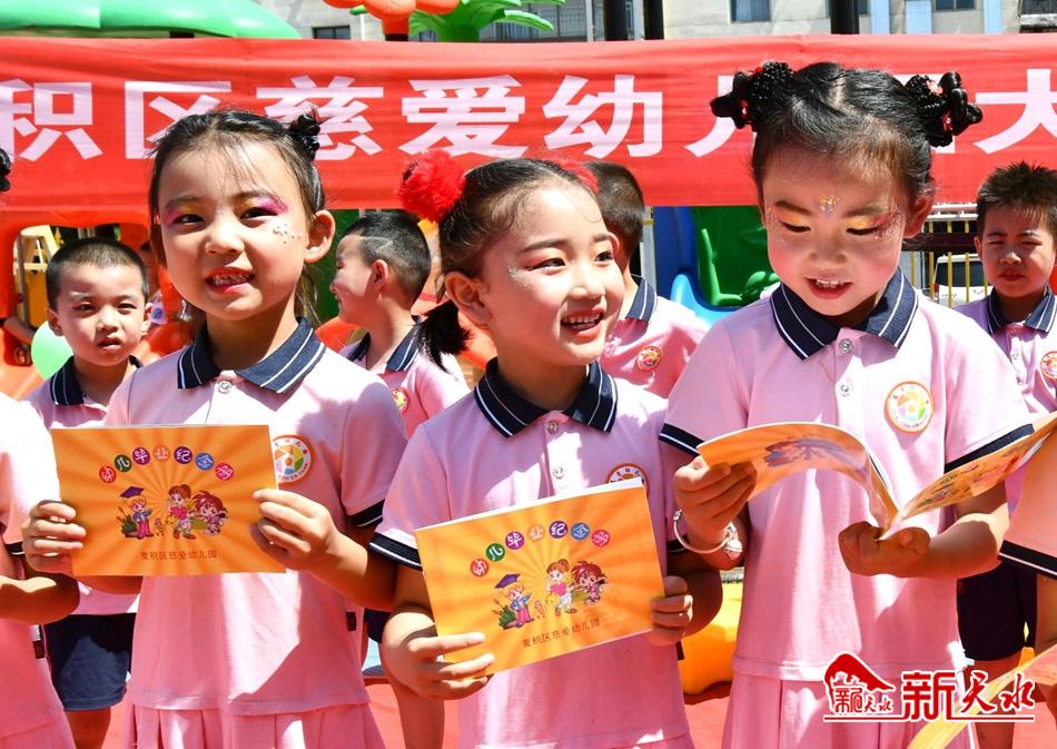 downloadjpg (46).jpg