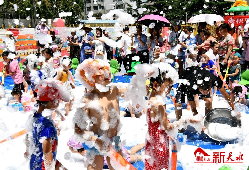 downloadjpg (50).jpg