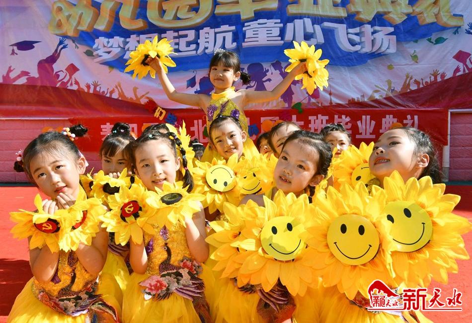 downloadjpg (44).jpg