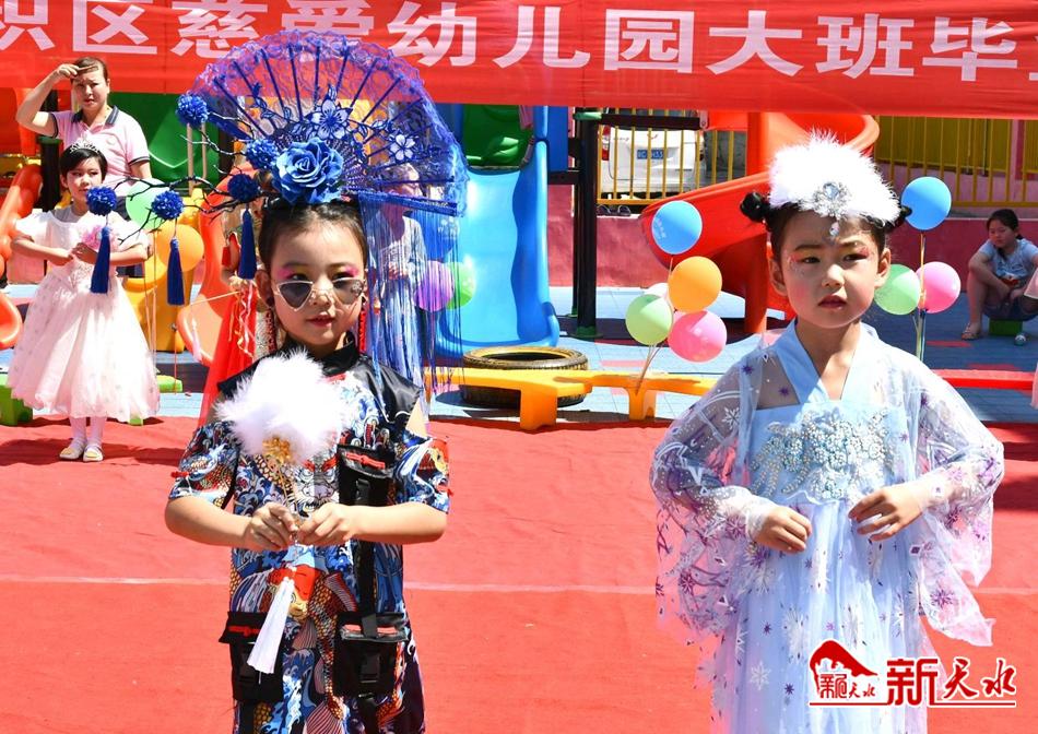 downloadjpg (45).jpg