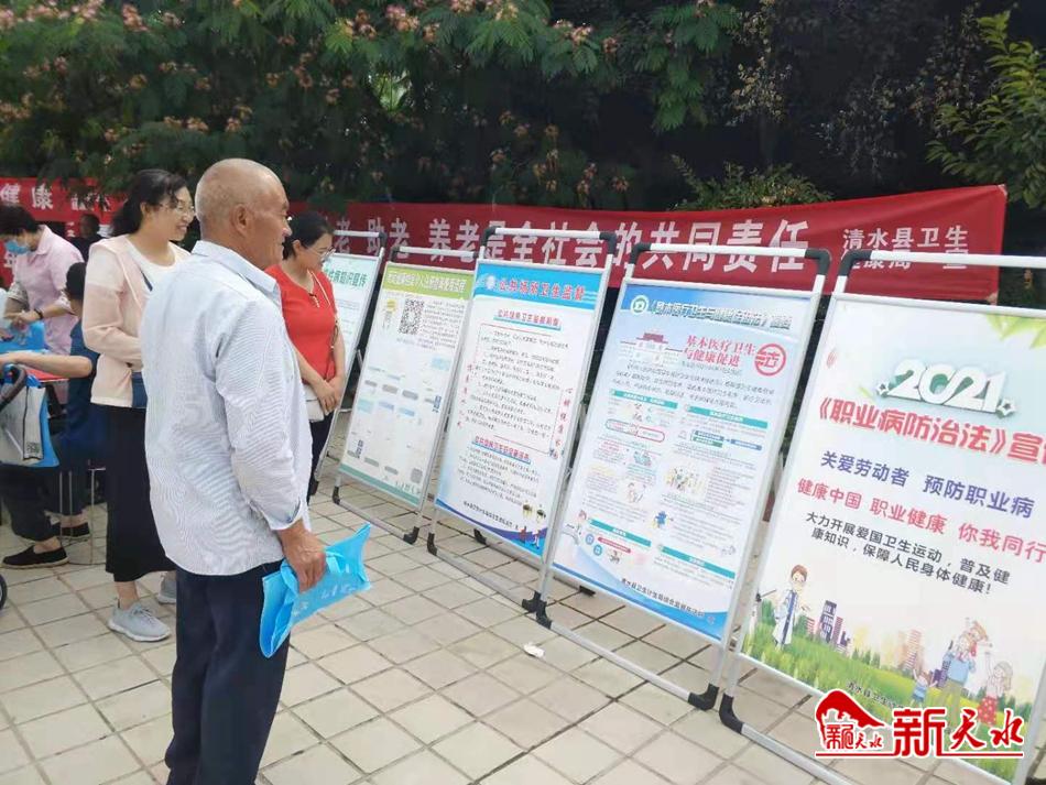 downloadjpg (22).jpg