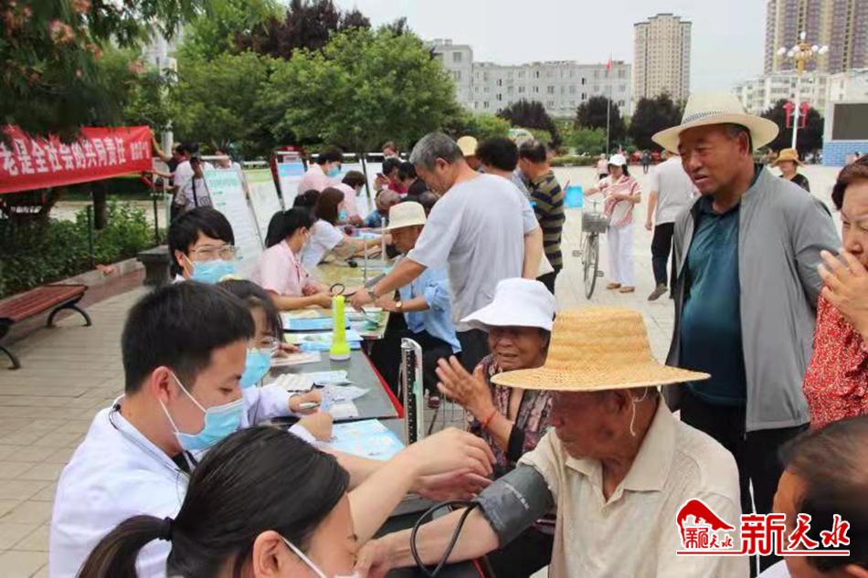 downloadjpg (25).jpg