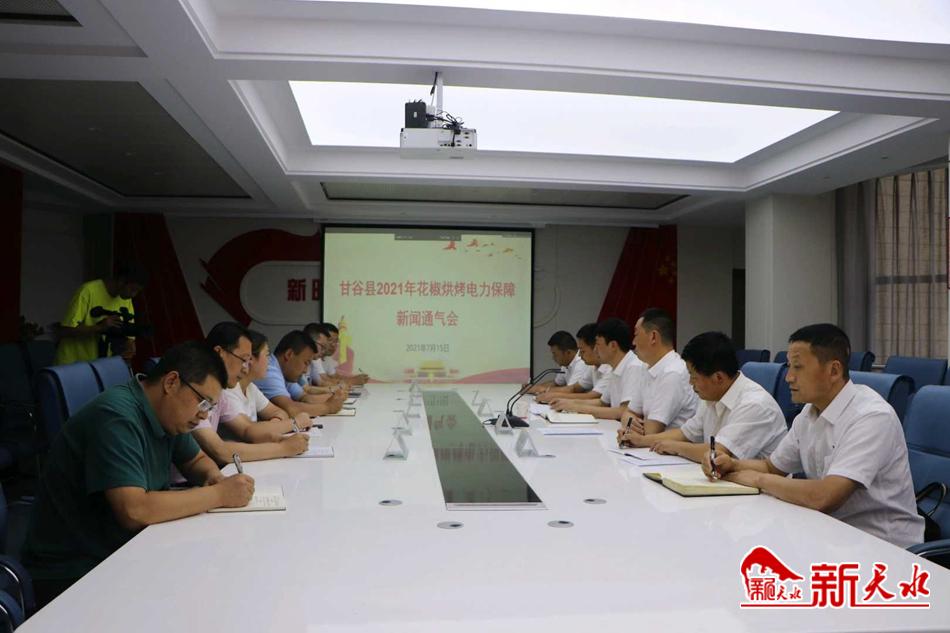 downloadjpg (27).jpg