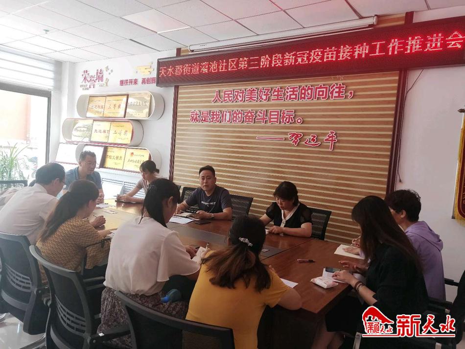 downloadjpg (50).jpg